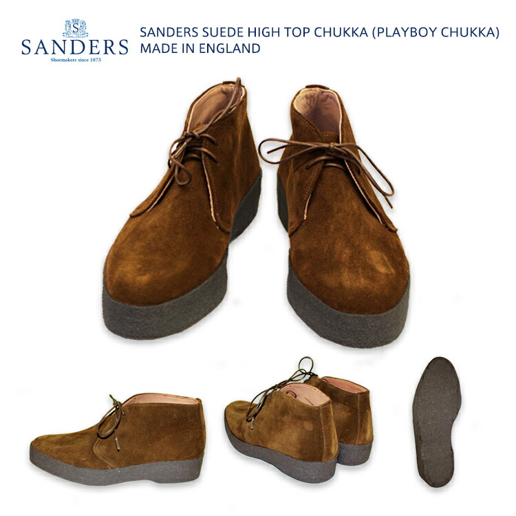 楽天市場】SANDERS サンダース #6480 SUEDE HIGH TOP CHUKKA (PLAYBOY