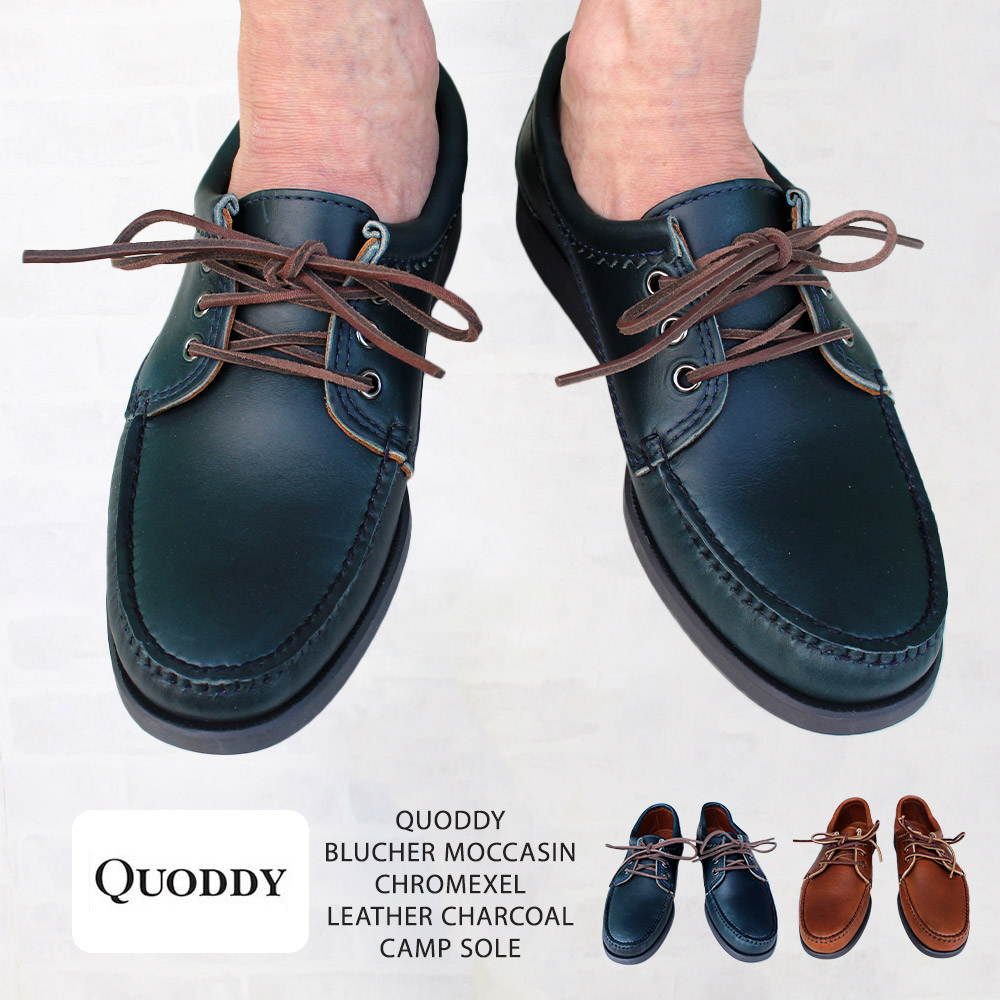 楽天市場】QUODDY TRAIL MOCCASIN（靴）の通販