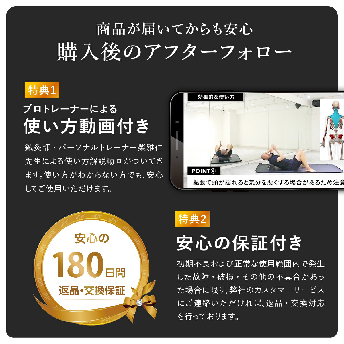 楽天市場】【日本国内ブランド】uFit Vibrating Roller 電動フォーム