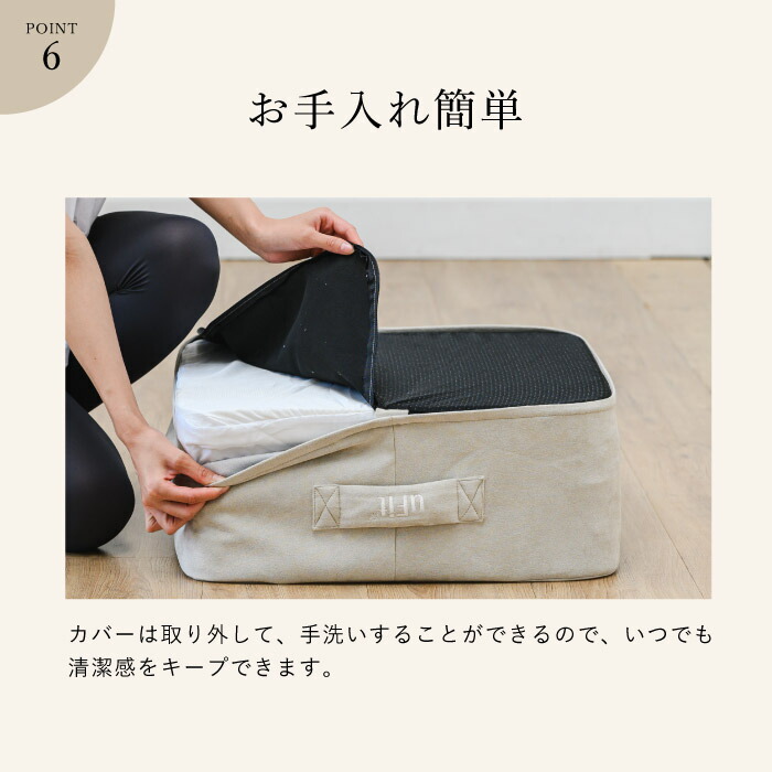 楽天市場】【日本国内ブランド】uFit Trampoline トランポリン