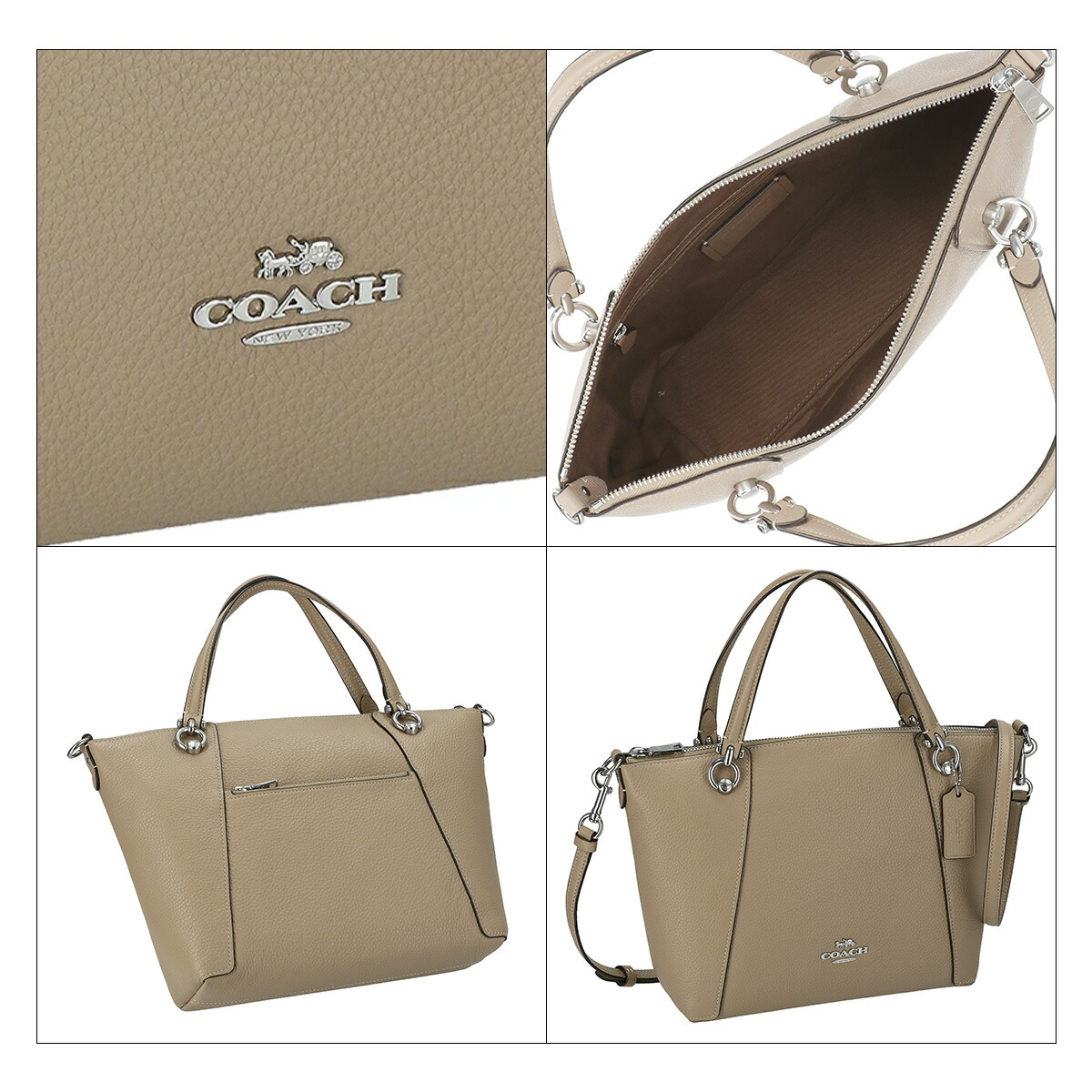 楽天市場】☆24時間限定！ポイント最大10倍☆COACH コーチ バッグ