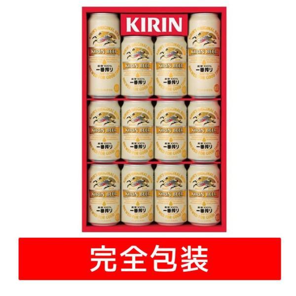 楽天市場】キリン一番搾り生ビールセット 一番搾り 350ml缶×10本