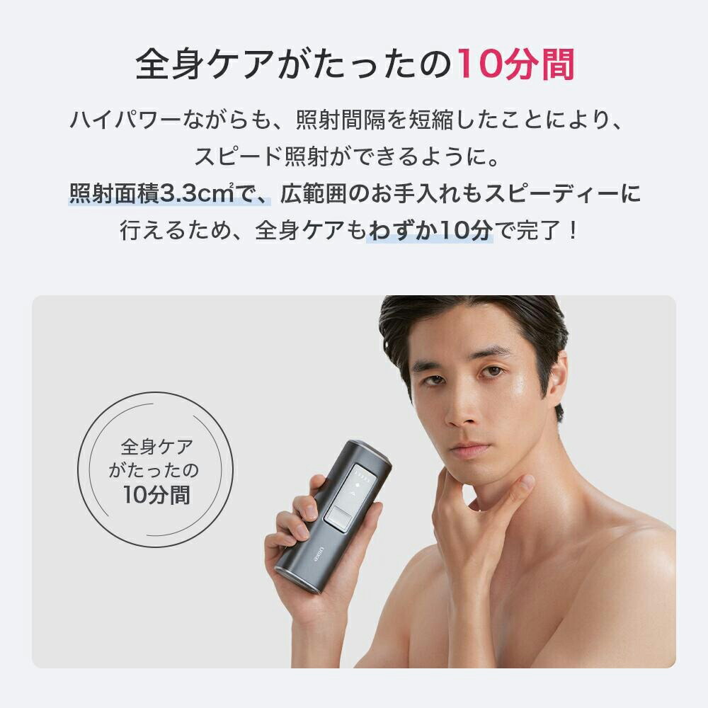 楽天市場】【クーポン利用で58,000円 → 24,900円+エントリーで