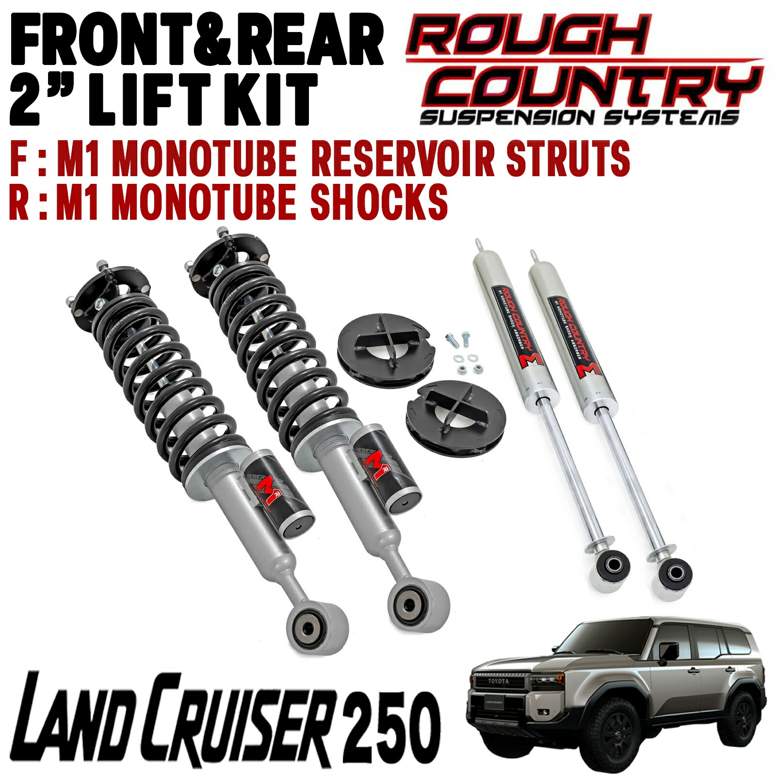 楽天市場】ROUGH COUNTRY (ラフカントリー) 2インチリフトアップキット