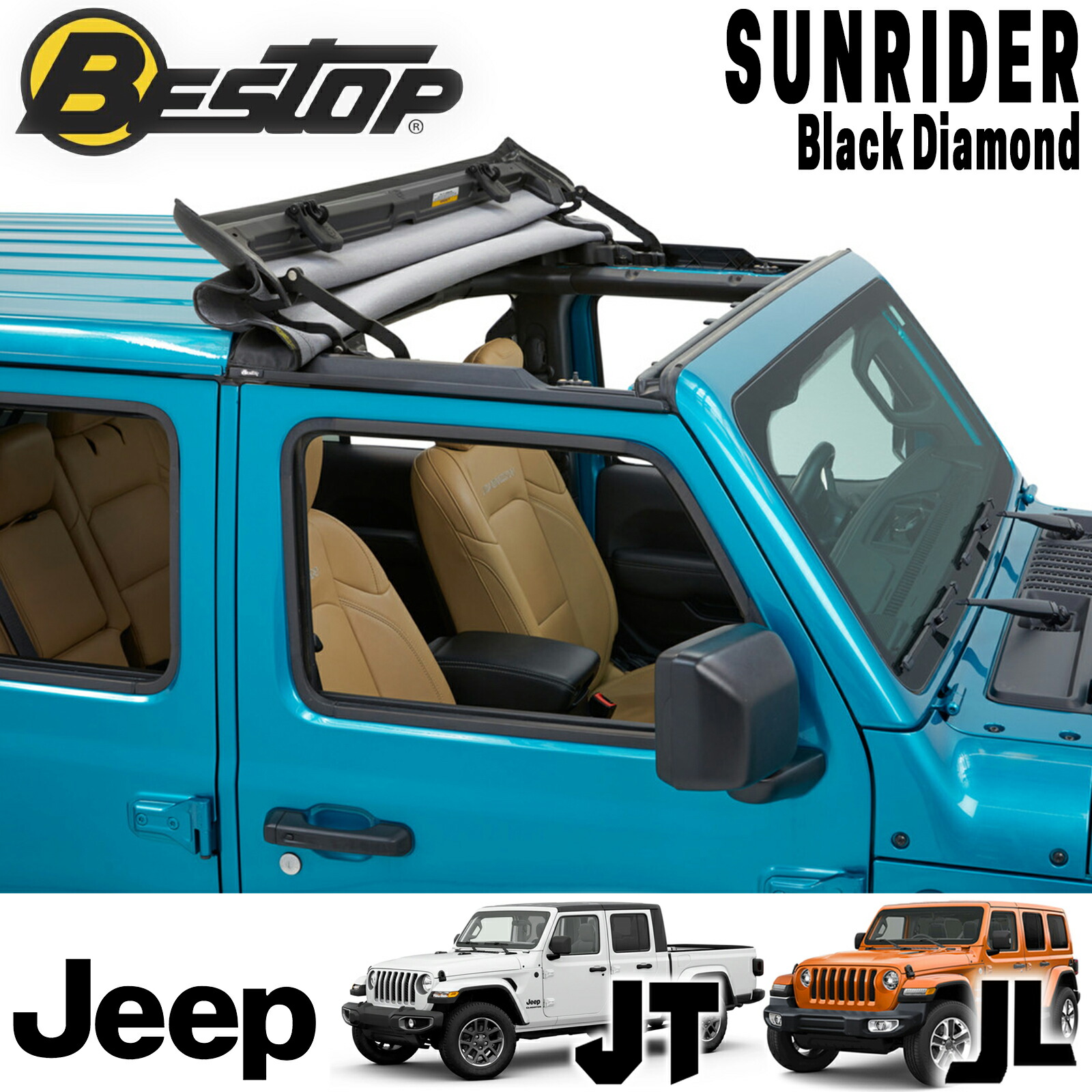 楽天市場】BESTOP サンライダー ジープ JLラングラー/JT