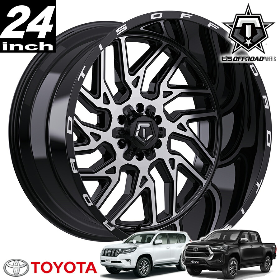 楽天市場】TIS OFFROAD 544MB グロスブラックマシンド 24インチアルミ