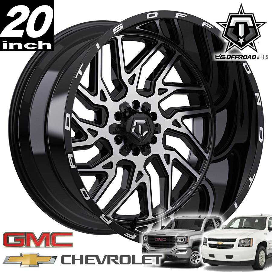 楽天市場】TIS OFFROAD 544MB グロスブラックマシンド 20インチアルミ