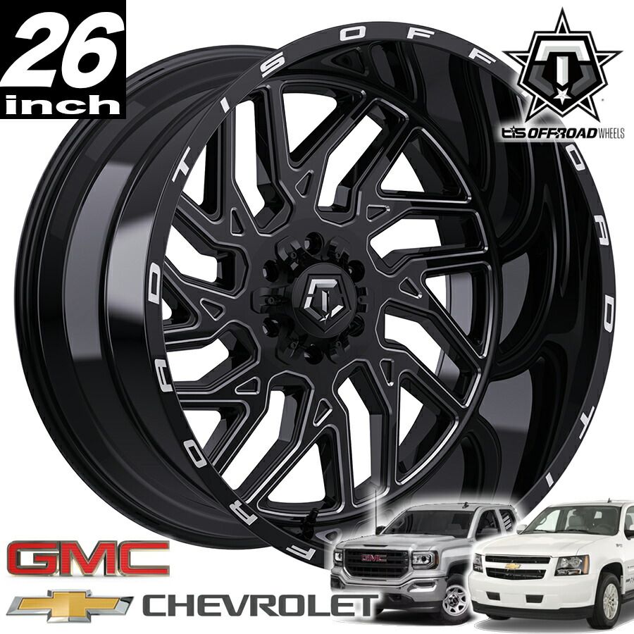 楽天市場】TIS OFFROAD 544BM グロスブラックミルド 26インチアルミ