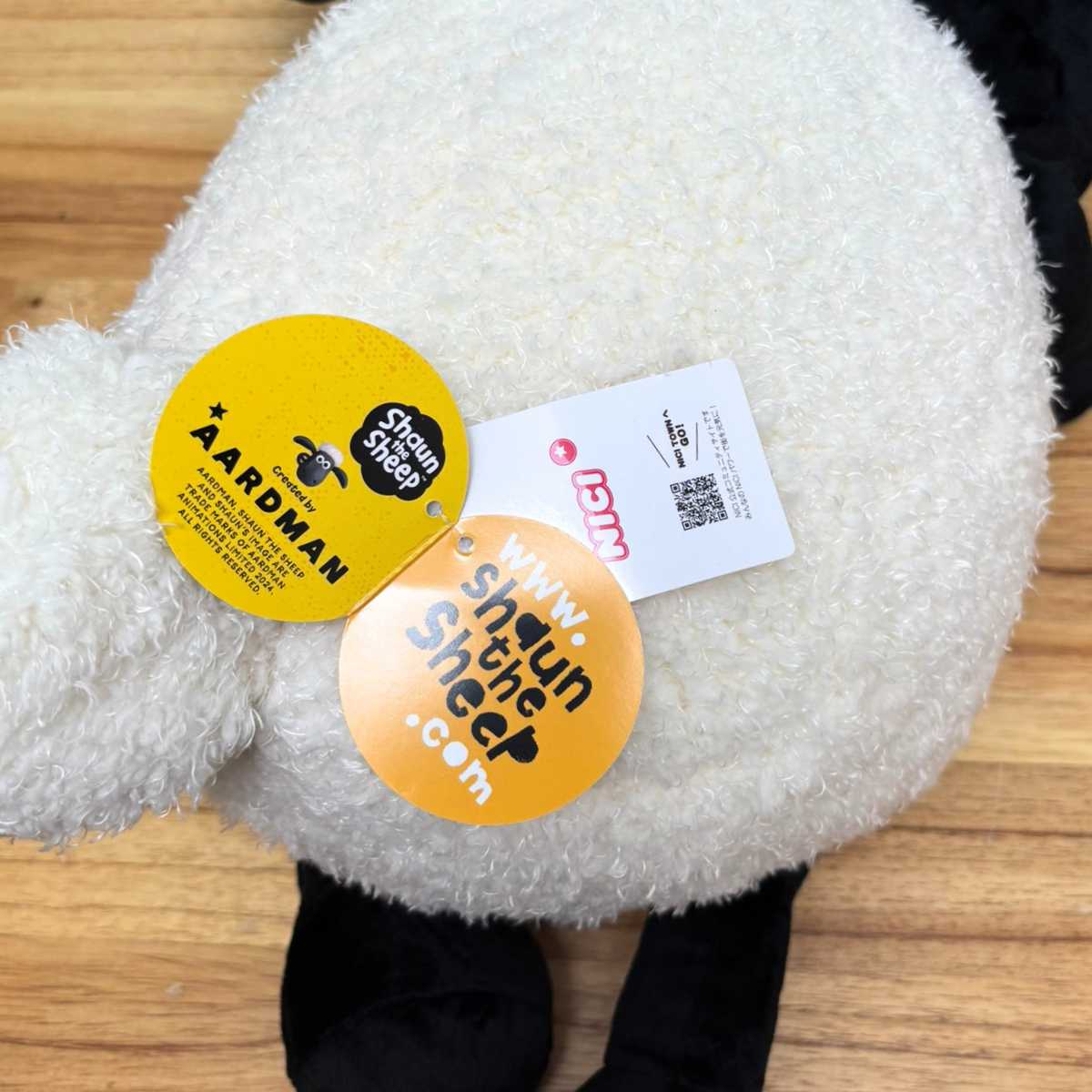 楽天市場】ひつじのショーン ぬいぐるみ 大きい STS ベビーショーン