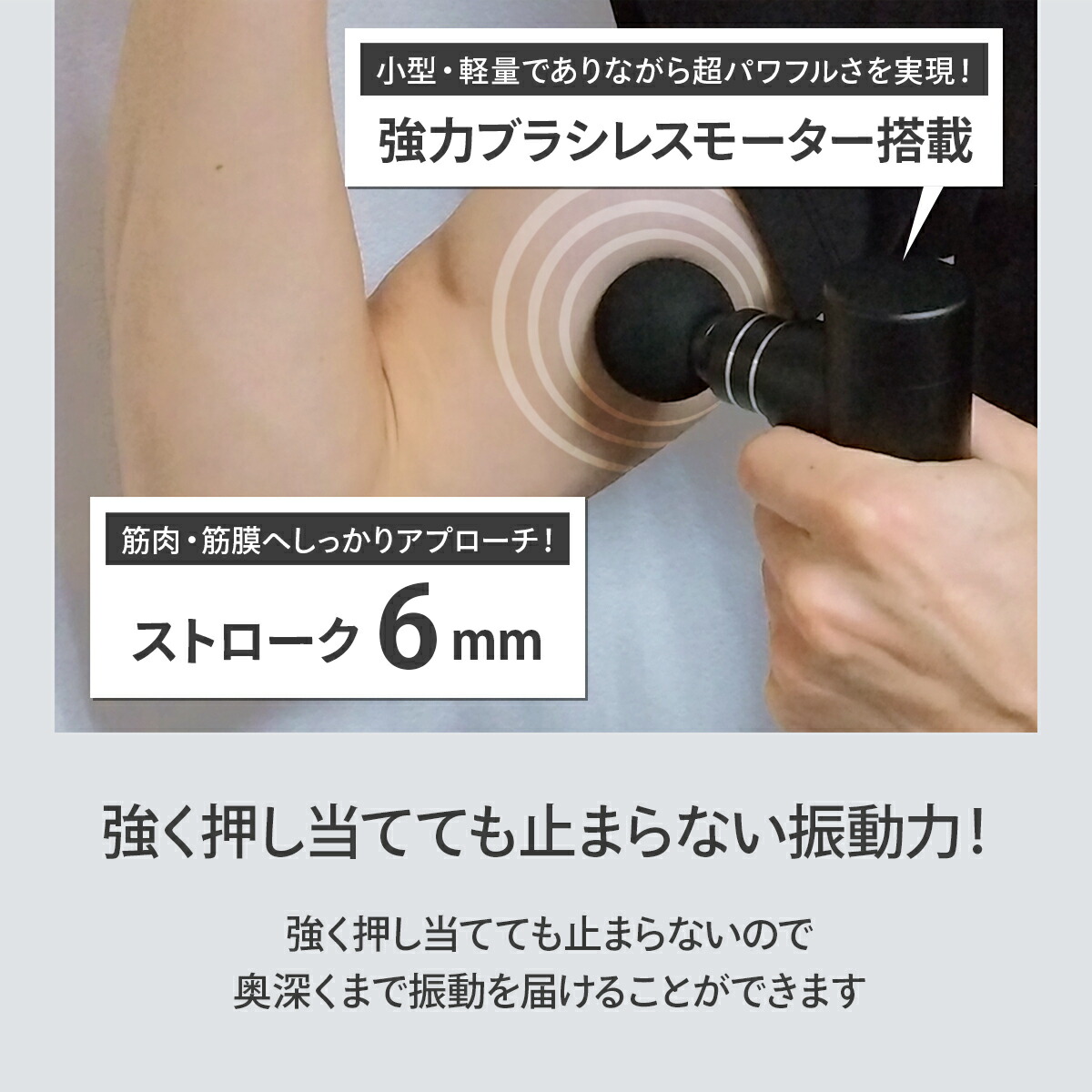 楽天市場】＼楽天1位／【ホグレットミニ マッサージガン ハンディ