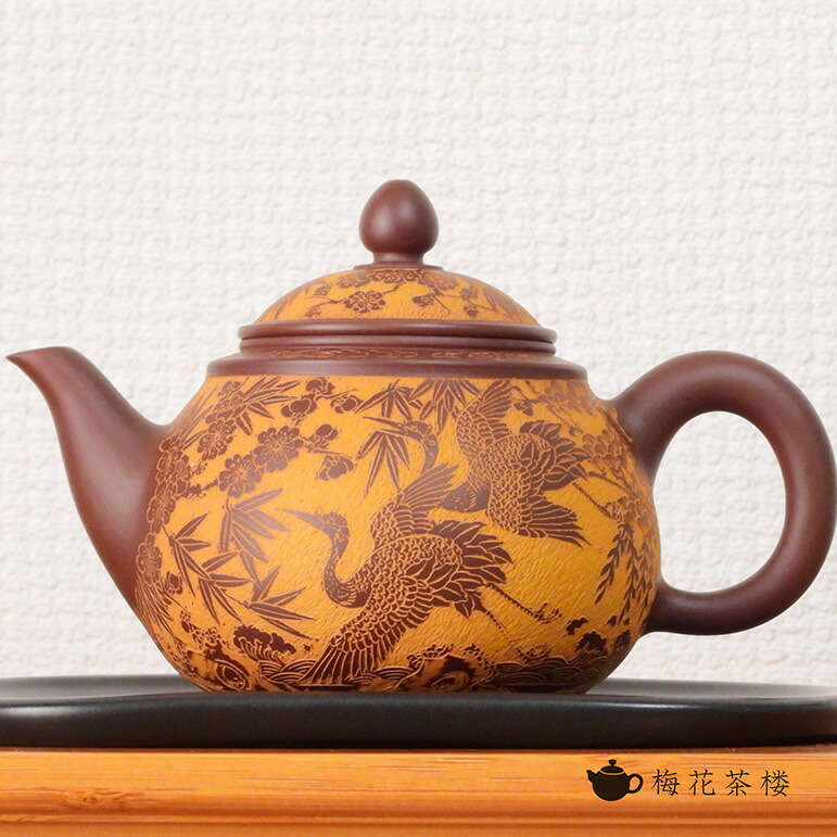 楽天市場】【茶壺】【一点物】手拉壷 台湾作家物：陳奕志さん作 松鶴延