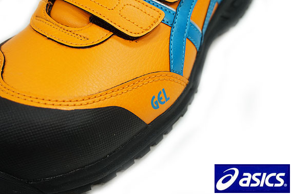 楽天市場】残り30cm 1足限定 アシックス 安全靴 スニーカーマジック