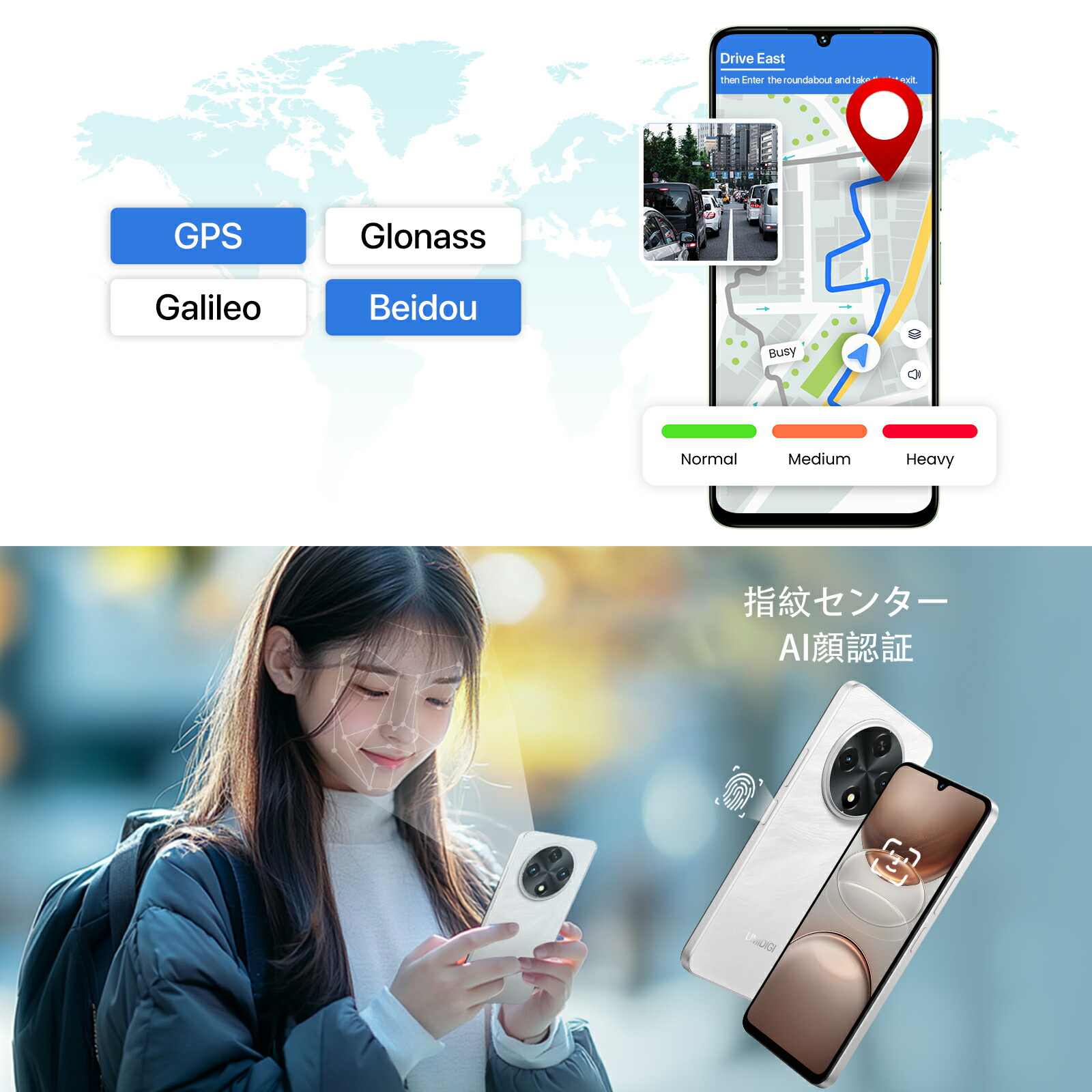 楽天市場】UMIDIGI スマホ 携帯電話 G100A/G9A 4+4GB RAM+64GB/128GB