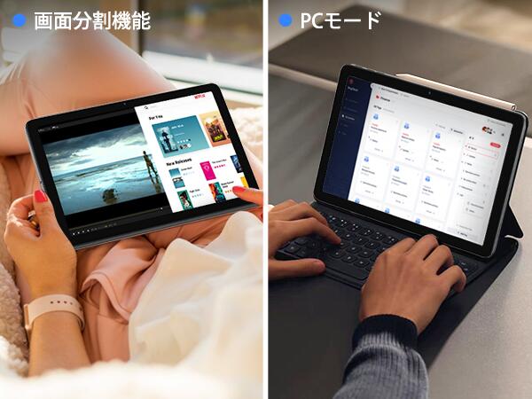 楽天市場】【UMIDIGI公式】タブレット G3 Tab ultra Helio G99チップ