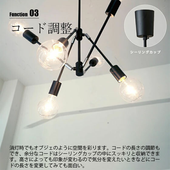 楽天市場】INTERFORM インターフォルム Gradiska グラディスカ