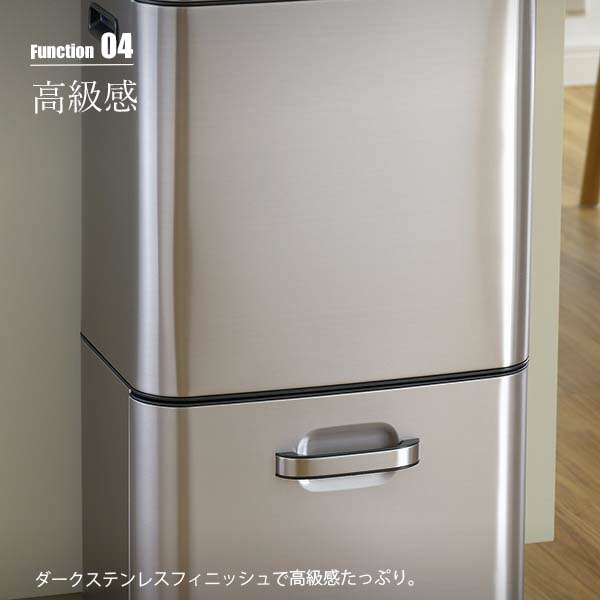 楽天市場】【日本国内正規品】EKO イーケーオー HIMARAYA SENSOR BIN