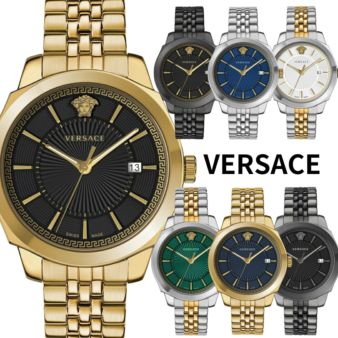 楽天市場】［日本未発売モデル］［VERSACE ヴェルサーチ ヴェルサーチ
