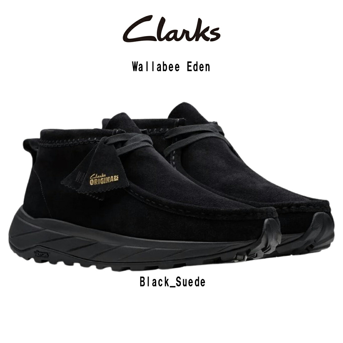 楽天市場】CLARKS(クラークス)ワラビー エデン ハイカット モカシン