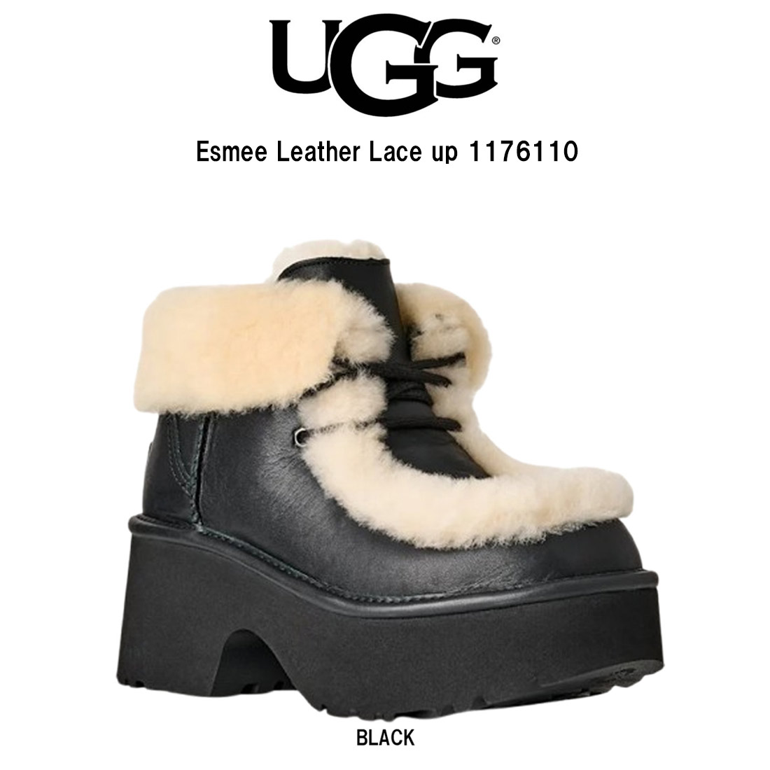 レディースブーツ レザー UGG」の人気商品一覧 | 安い商品を通販サイト