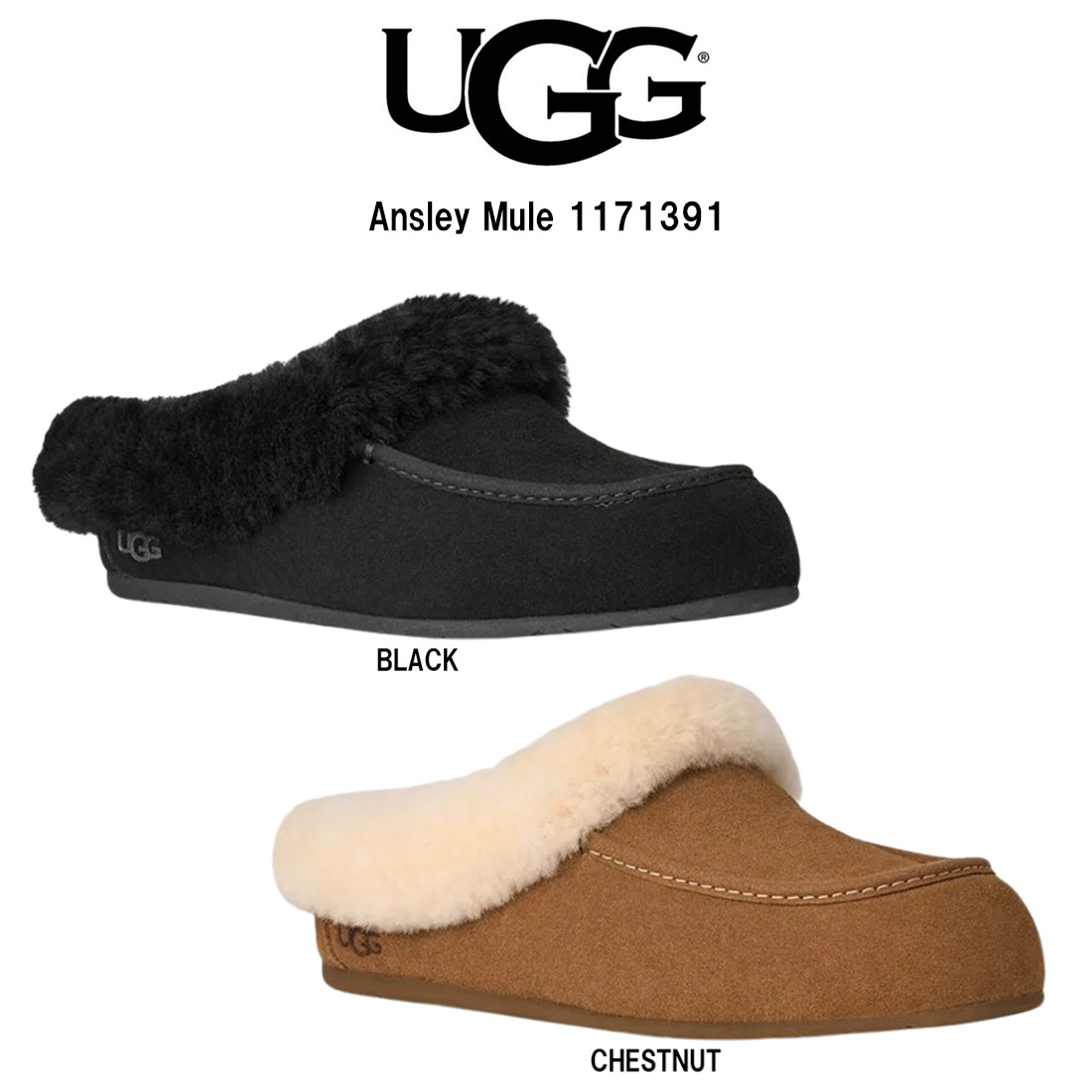 楽天市場】UGG(アグ)レディース アンスレー ミュール スリッポン