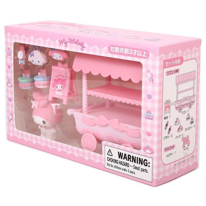 楽天市場】サンリオ マイメロディ ドール＆ワゴン お店屋さんごっこ