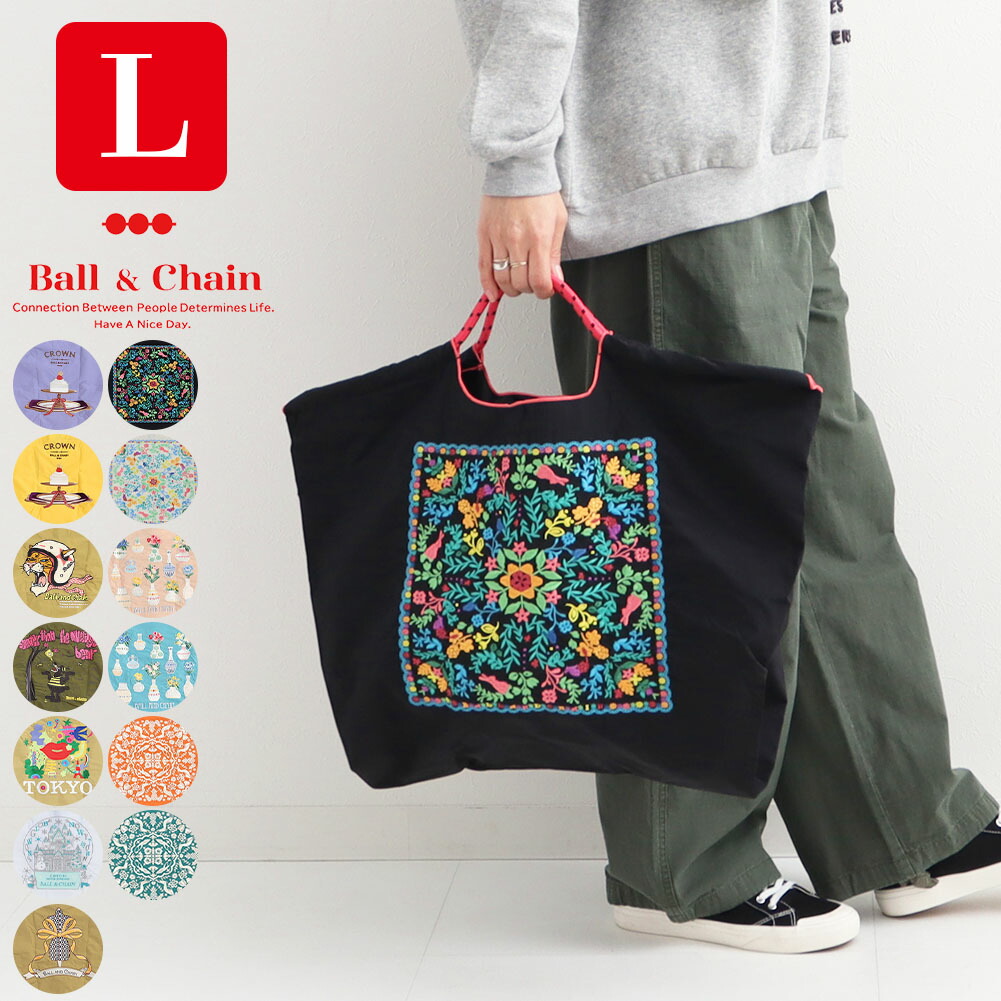 楽天市場】[正規販売店] 【 ball＆chain ボールアンドチェーン 】 刺繍