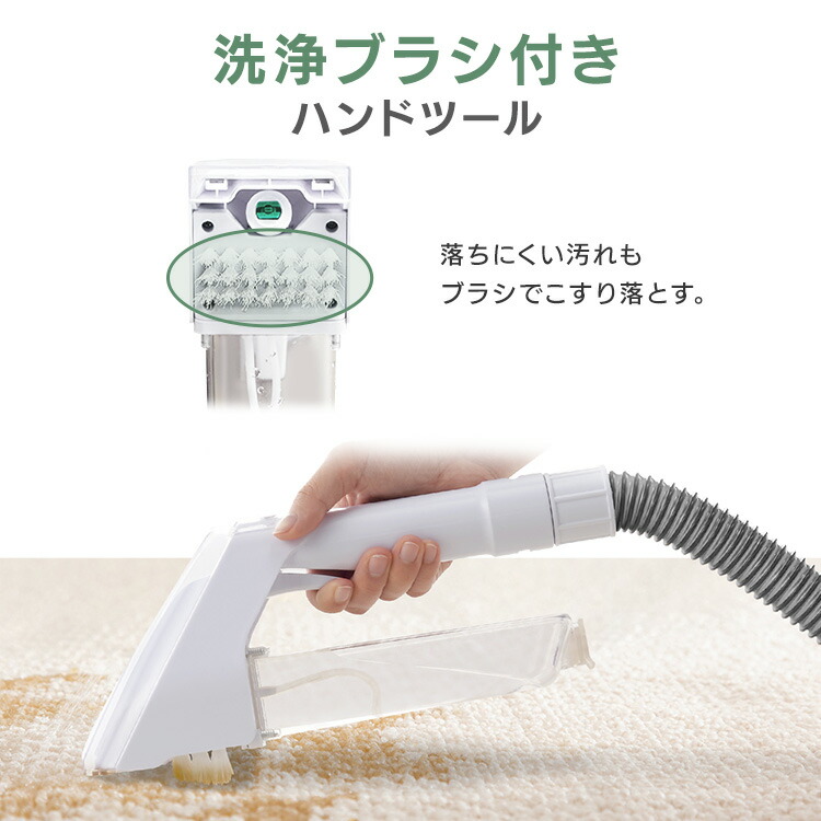 楽天市場】＼選べる洗浄液セット／リンサークリーナー 車 洗剤