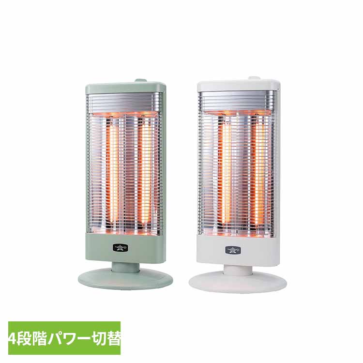楽天市場】アラジン 電気ストーブ 遠赤グラファイトヒーター 1000w