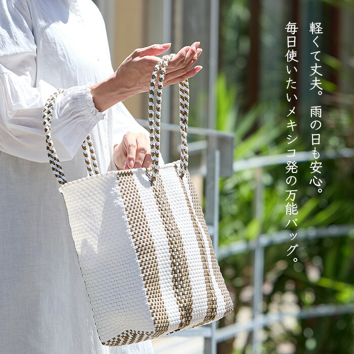 楽天市場】メルカドバッグ L moonbird ブラック ネイビー プラカゴ