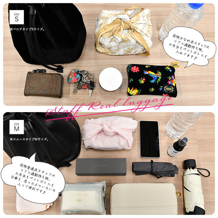 楽天市場】巾着バッグ ナイロン 軽量 本革 巾着 ショルダー 斜めがけ