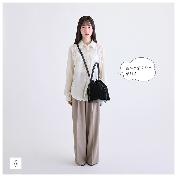 楽天市場】巾着バッグ ベロア 巾着 ショルダー M ショルダーバッグ 斜