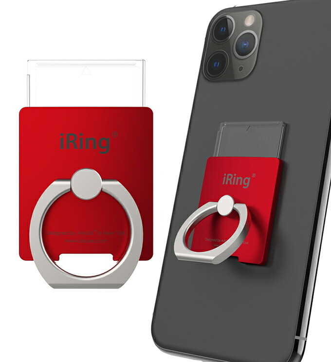 楽天市場】AAUXX iRing Link2 [R] セーフティグリップ＆ポータブル