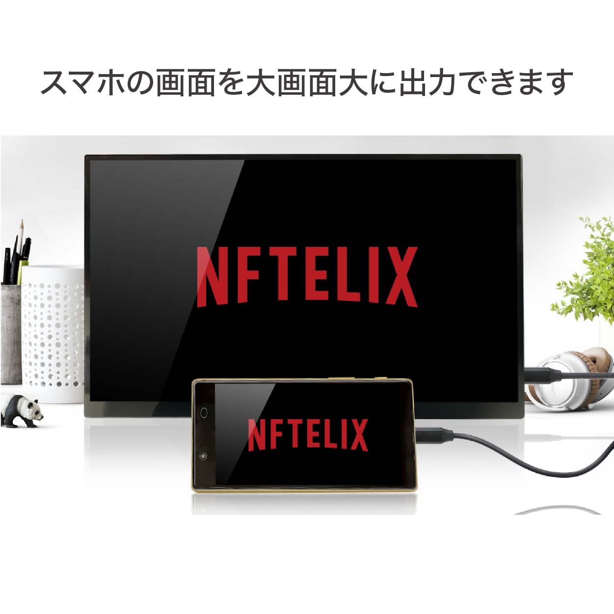 楽天市場】モバイルモニター 15.6インチ タッチパネル IPSパネル 視野