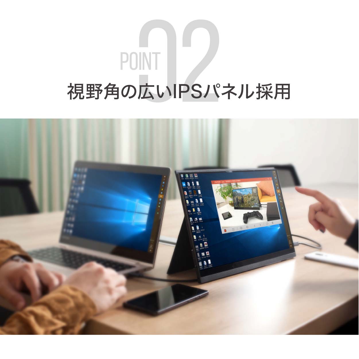楽天市場】【新機種】モバイルモニター 13インチ プロメテウスモニター
