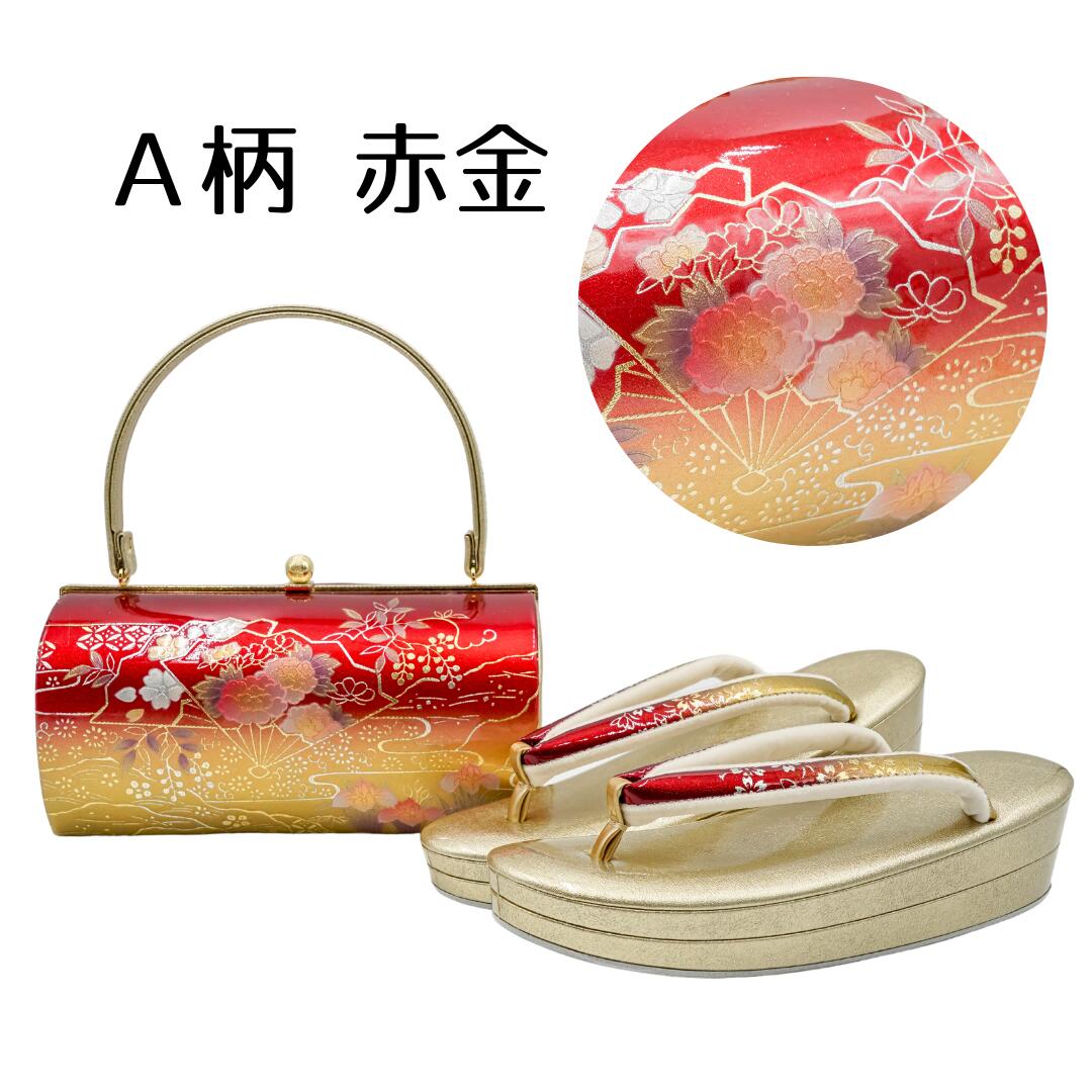 楽天市場】20%off【スーパーセール対象】草履バックセット 和装 振袖