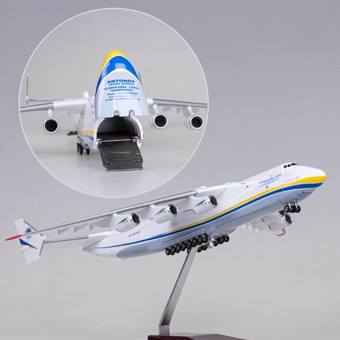 楽天市場】アントノフ航空 模型 飛行機 AN-225 輸送機 完成品