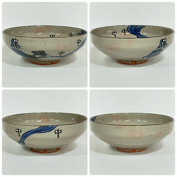 茶道具◇青交趾荒磯文水指◇粟田焼 岡田佳山 茶道具◇青交趾荒磯文水指