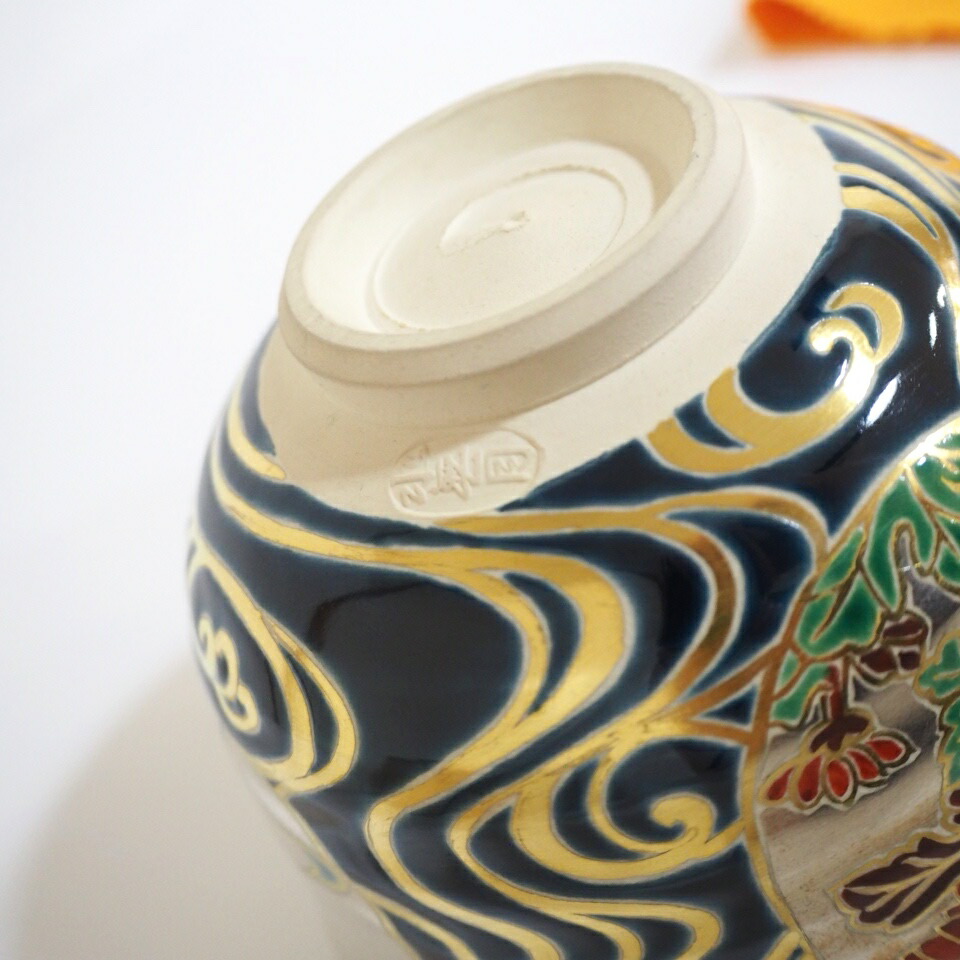 楽天市場】【六月の特売品】水無月窯 藤谷芳哉作 団扇に流水 茶碗 抹茶