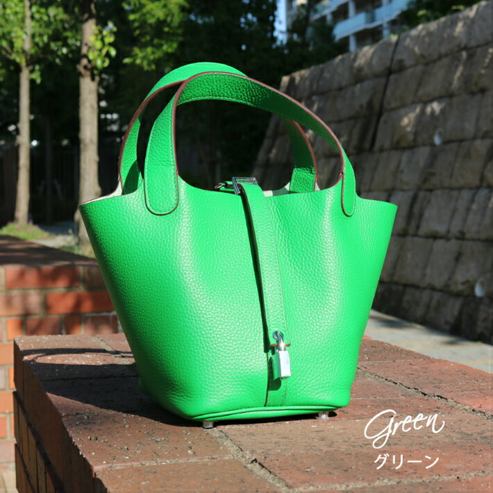 楽天市場】楽天ランキング1位獲得！バッグインバッグ付本革キューブ