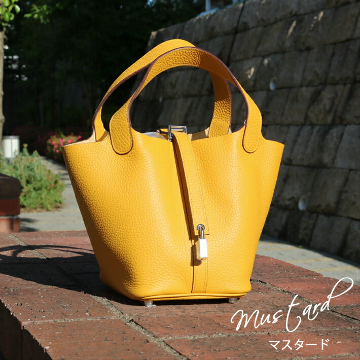 楽天市場】楽天ランキング1位獲得！バッグインバッグ付本革キューブ