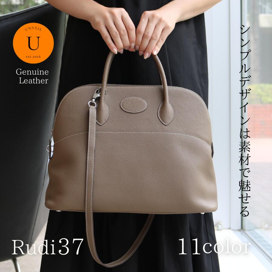 楽天市場】Unveil（カラーパープル）（バッグ・小物・ブランド雑貨）の通販