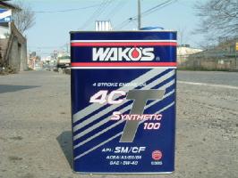 楽天市場】WAKO'S / WAKOS / ワコーズ 4CT / フォーシーティ 20L缶