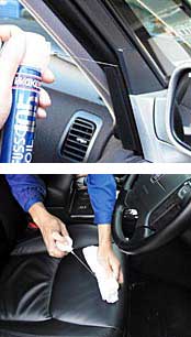 楽天市場】WAKO'S（ワコーズ） 超潤滑多目的フッソスプレーFSO