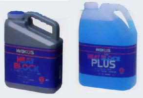 ヒートブロック Wako's」の人気商品一覧 | 安い商品を通販サイトから