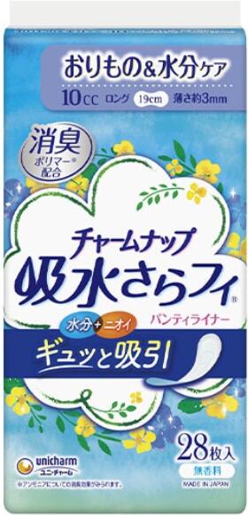 楽天市場】【19パックセット】ララムーン3種類セット レギュラー10