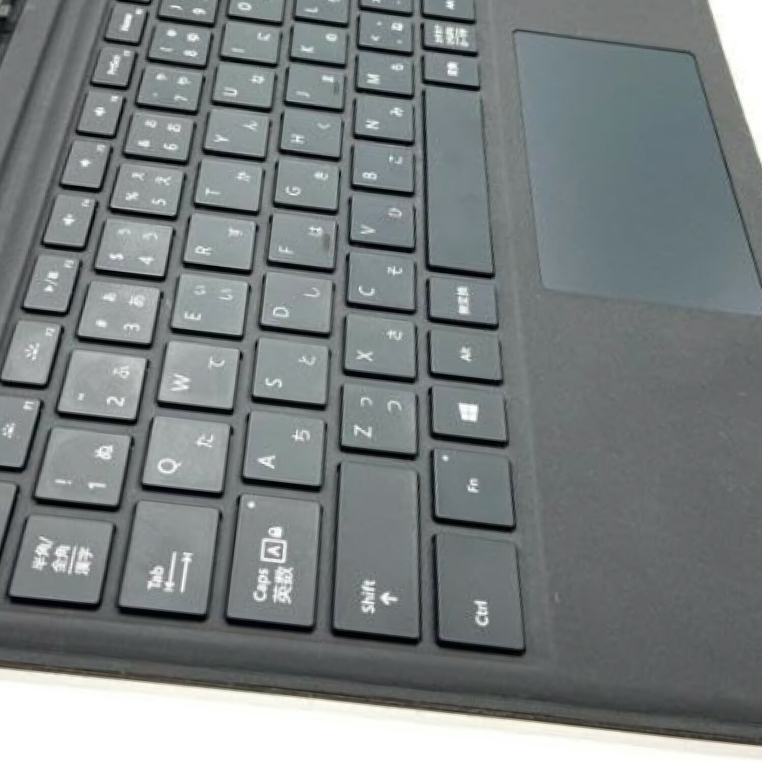 楽天市場】【整備済み品】Surface Pro 純正 キーボード タイプカバー