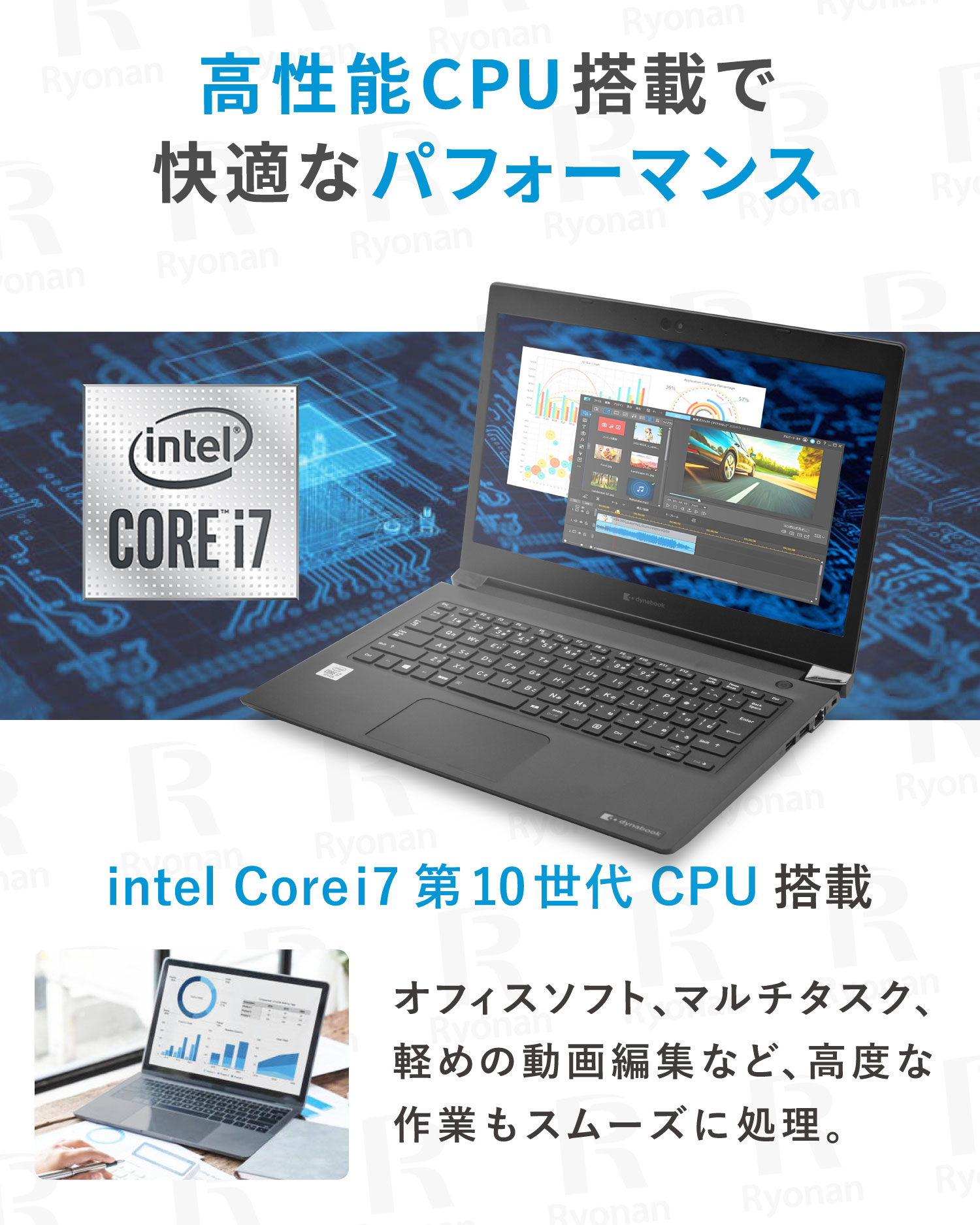 楽天市場】Microsoft Office 2019 H&B 付き｜中古パソコン ノート 13