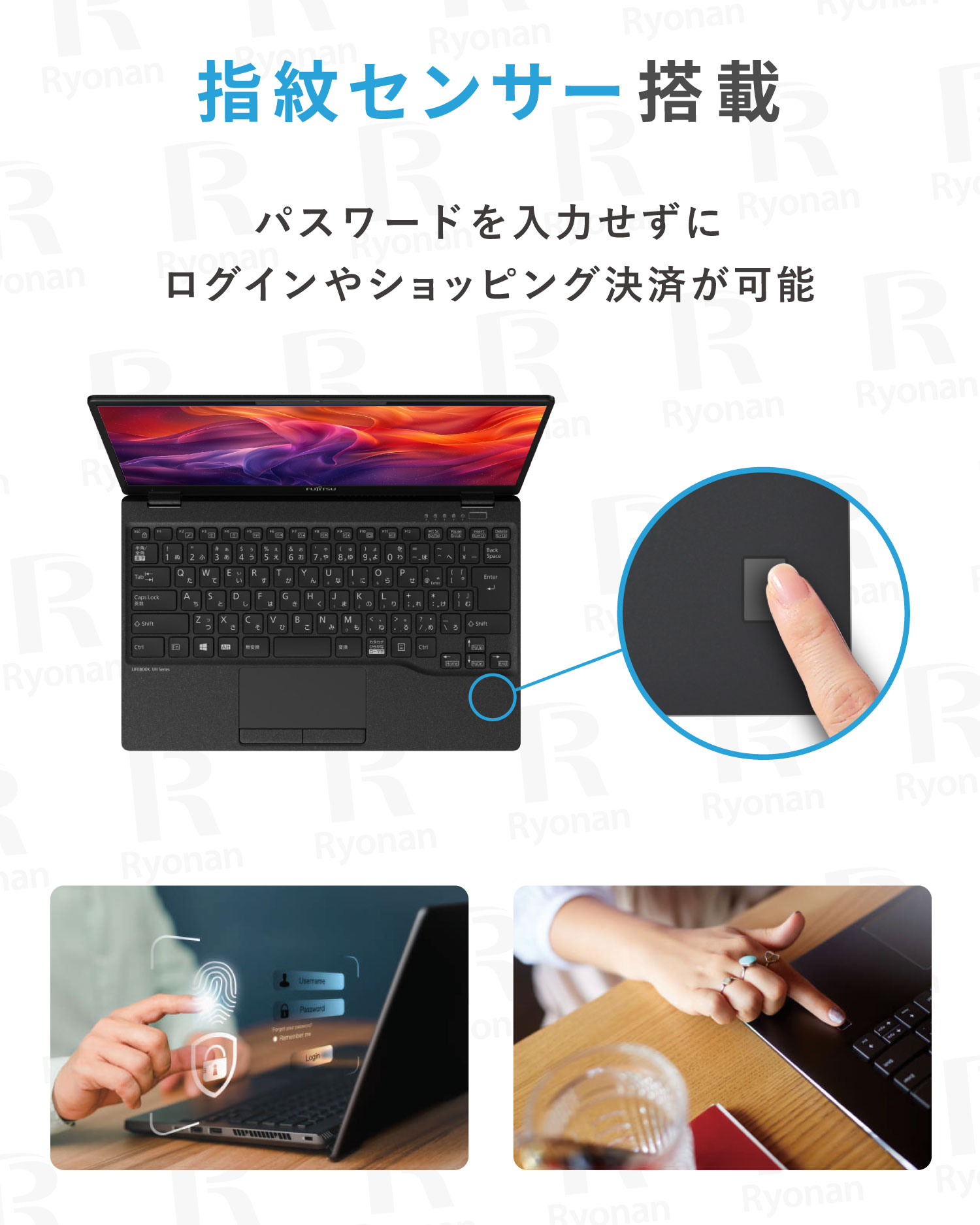 楽天市場】10%OFF｜2024H&B｜中古ノートパソコン Windows11 Office付