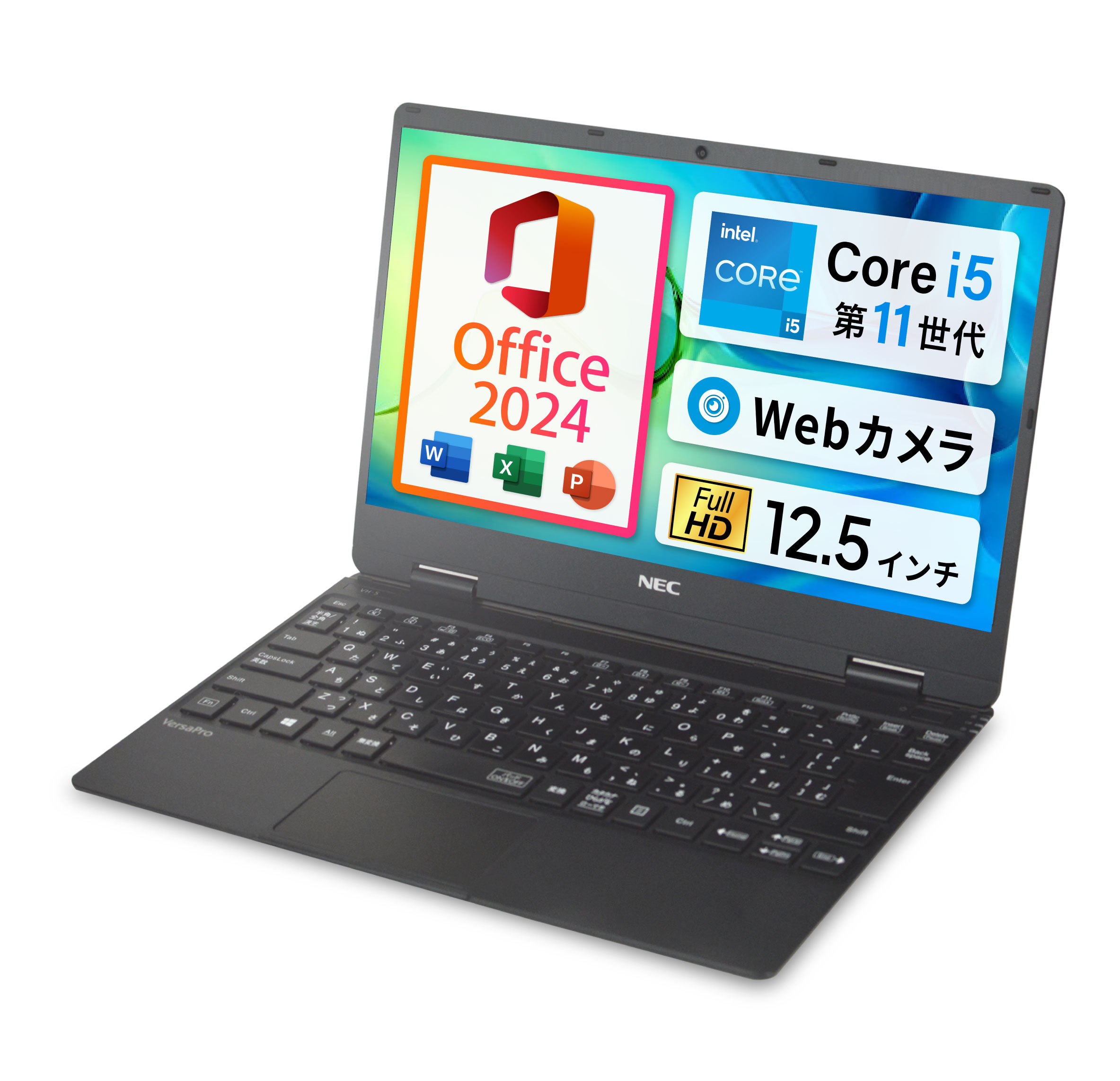 楽天市場】ノートPC（メーカーNEC・画面サイズ（PC等）11 ～ 12インチ