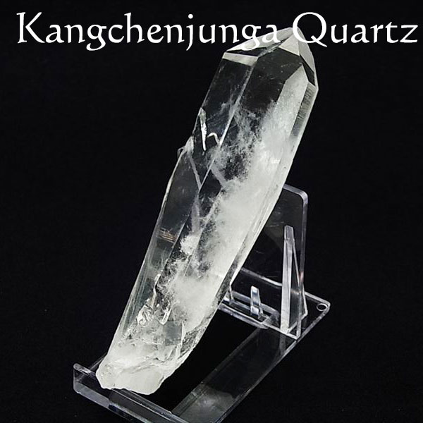 楽天市場】カンチェンジュンガ 水晶 単結晶 原石【ヒマラヤ